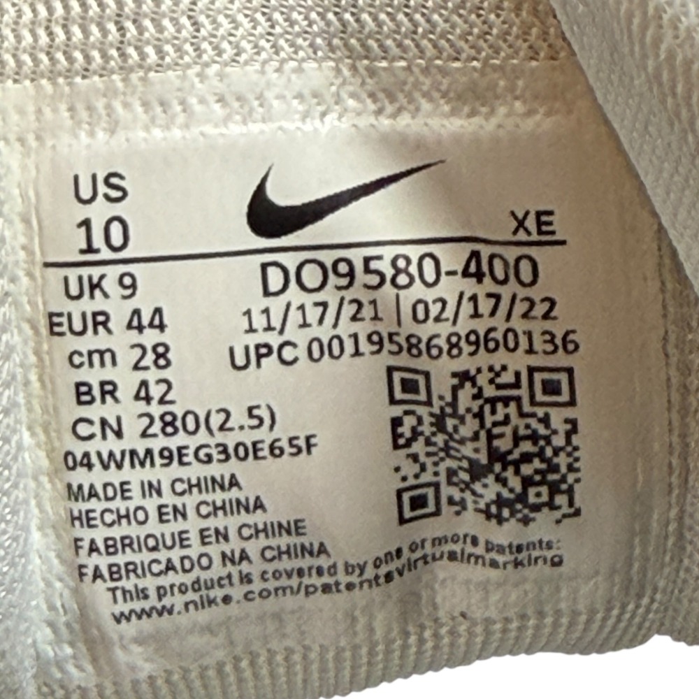 Nike Air Zoom Pegasus 39 Mens Running Shoes Thunder Blue Gold DO9580-400 Size 10 - Picture 12 of 12